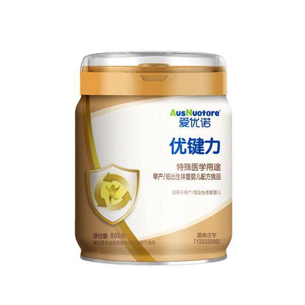 优键力特殊医学用途早产/低出生体重婴儿配方食品